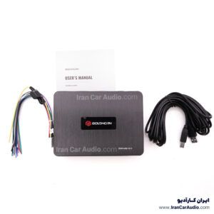 DSPA 406 V2 آمپلی فایر پروسسور گلدهورن GoldHorn