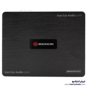 DSPA 810 PRO V2 آمپلی فایر پروسسور گلدهورن GoldHorn