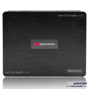 DSPA 810 SE V2 آمپلی فایر پروسسور گلدهورن GoldHorn