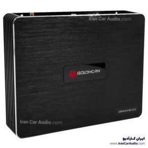 DSPA 810 SE V2 آمپلی فایر پروسسور گلدهورن GoldHorn