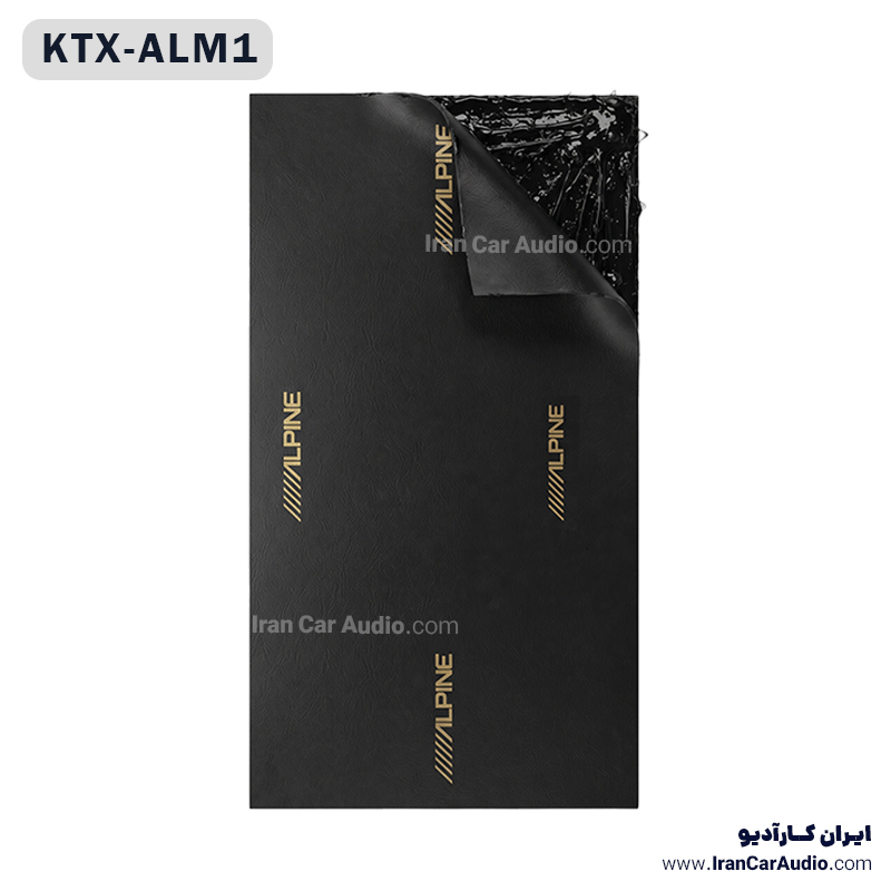 KTX-ALM1 ورق دمپینگ آلپاین Alpine