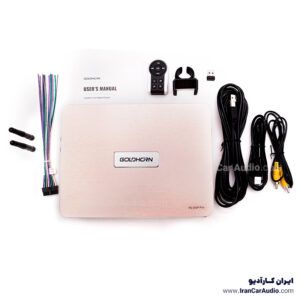 P2 DSP PRO پروسسور گلدهورن GoldHorn