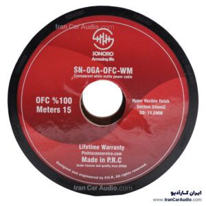 سیم برق 0 گیج سونورو SN-0GA-OFC-WM