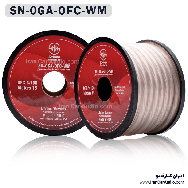 سیم برق 0 گیج سونورو SN-0GA-OFC-WM