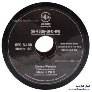 سیم بلندگو 18 گیج سونورو SN-18GA-OFC-BW