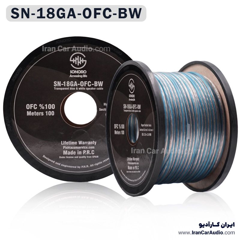 سیم بلندگو 18 گیج سونورو SN-18GA-OFC-BW