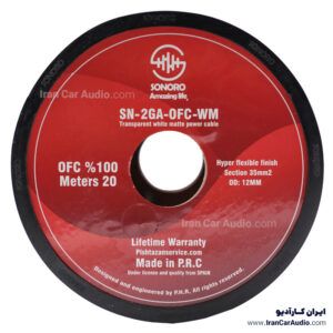 سیم برق 2 گیج سونورو SN-2GA-OFC-WM
