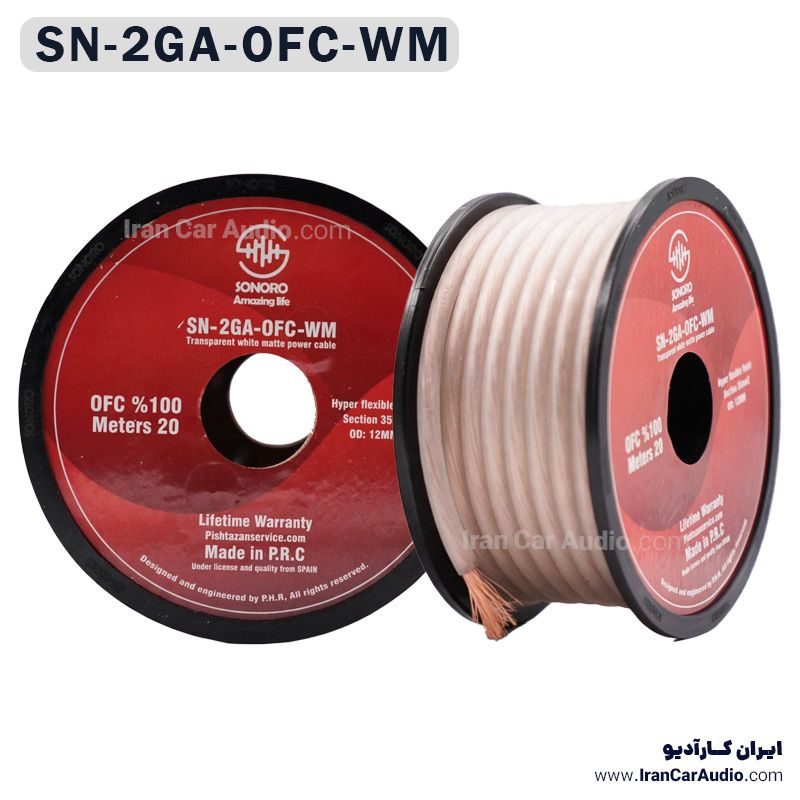 سیم برق 2 گیج سونورو SN-2GA-OFC-WM