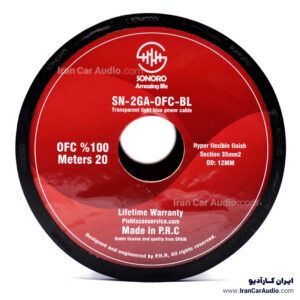 سیم برق 2 گیج سونورو SN-2GA-OFC-BL