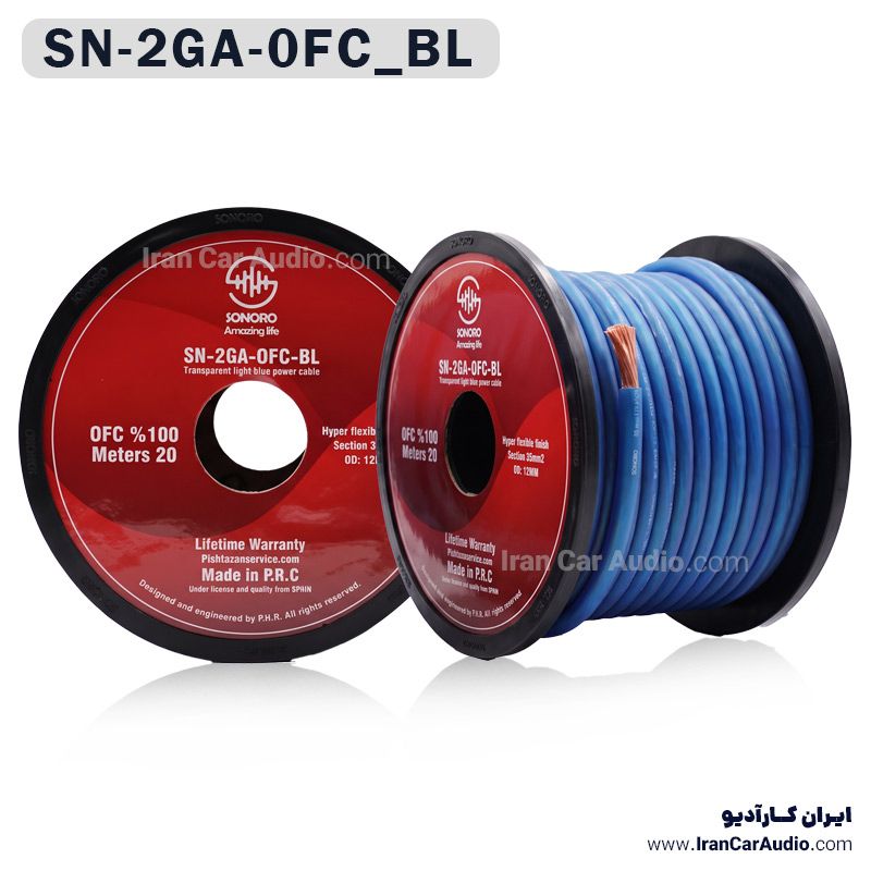 سیم برق 2 گیج سونورو SN-2GA-OFC-BL