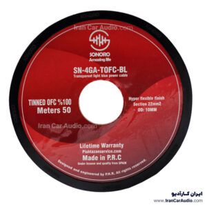 سیم برق 4 گیج سونورو SN-4GA-TOFC-BL