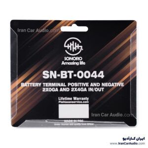 سرباطری مثبت و منفی سونورو SN-BT-0044 Sonoro