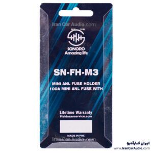 فیوز هولدر سونورو SN-FH-M3