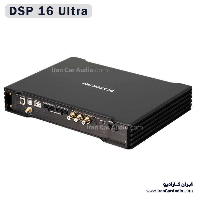 پردازنده صوتی DSP گلد هورن Goldhorn DSP16 Ultra