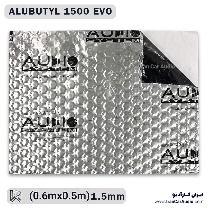 ورق دمپینگ آدیو سیستم Alubutyl Mix 1500 ضخامت 1.5 میلی متری