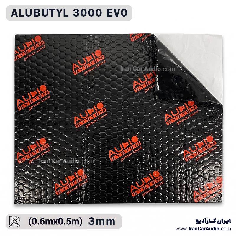 ورق دمپینگ آدیو سیستم Alubutyl Mix ضخامت 3 میلی متری