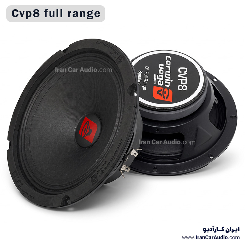 فول رنج cvp8 full range سروین وگا Cerwin Vega