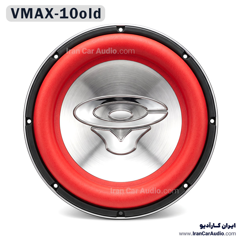ساب ووفر vmax10old subwoofer سروین وگا Cerwin Vega