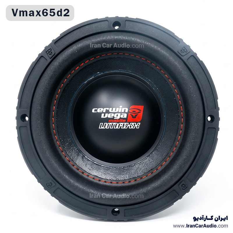 ساب ووفر vmax65d2 subwoofer سروین وگا Cerwin Vega